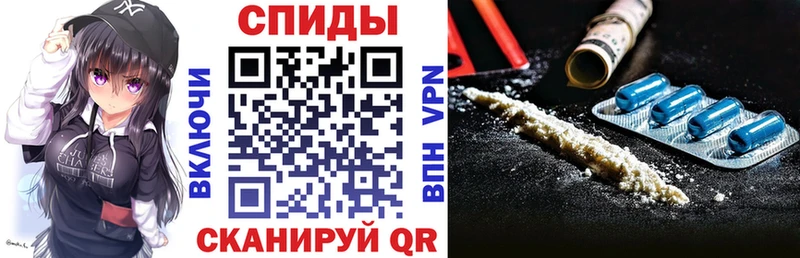 АМФ VHQ  что такое наркотик  blacksprut ССЫЛКА  Черемхово 