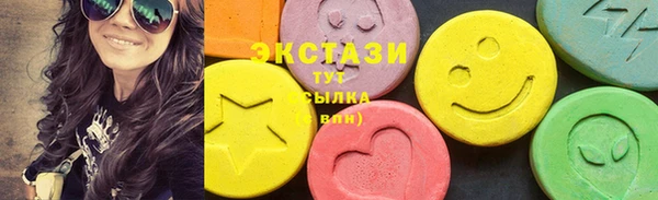 прущая мука Волосово