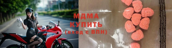 прущая мука Волосово