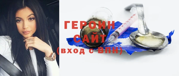 прущая мука Волосово