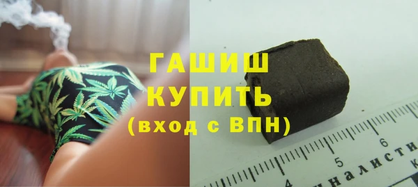 прущая мука Волосово