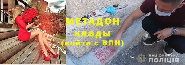 прущая мука Волосово