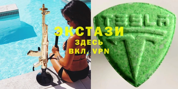 прущая мука Волосово